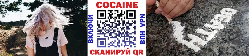 Сколько стоит Дубна ГАШИШ  Бошки Шишки  Меф мяу мяу 