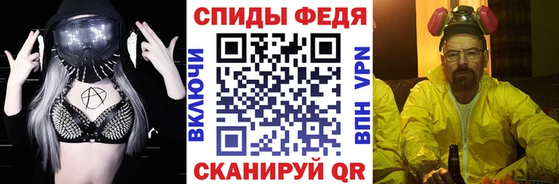 АМФ Розовый  Дубна 