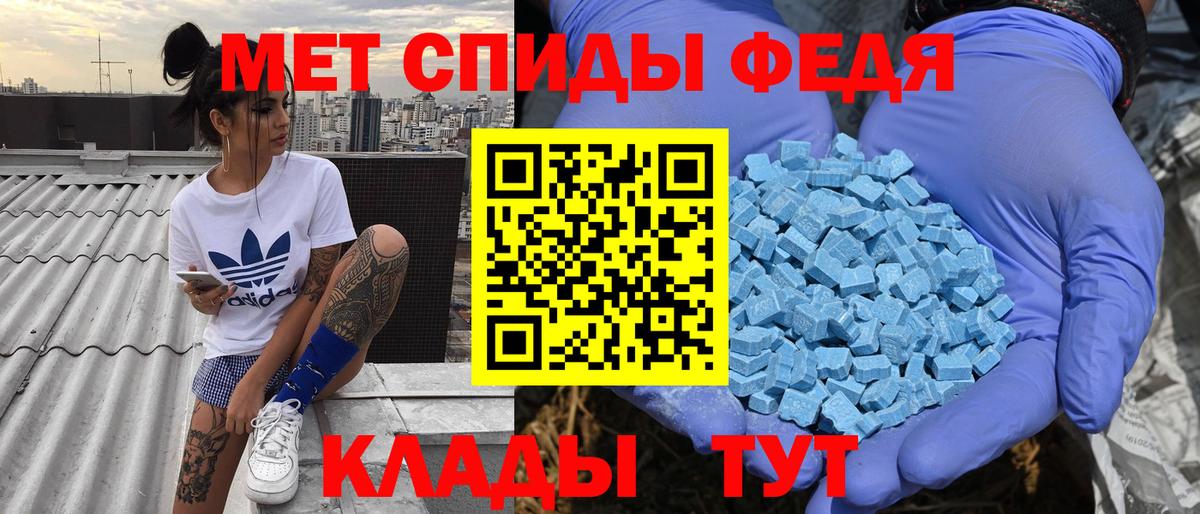 АМФ Premium Дубна