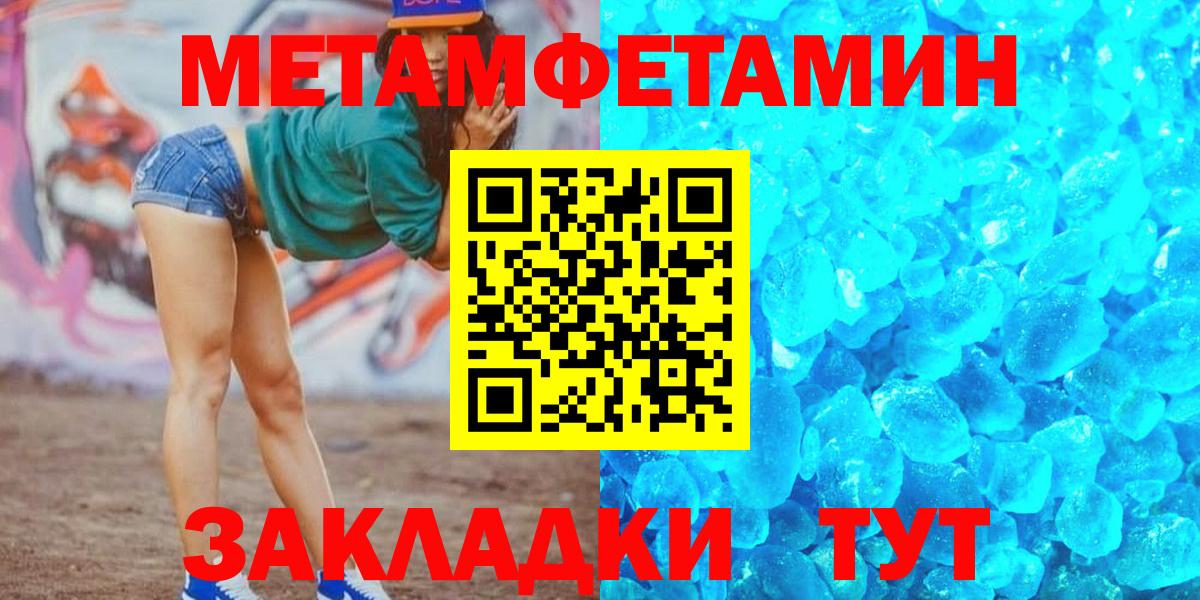 АМФ 97%  Дубна 