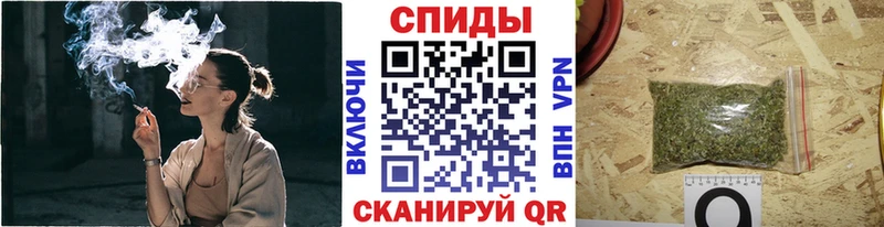 Бутират Butirat  Дубна 