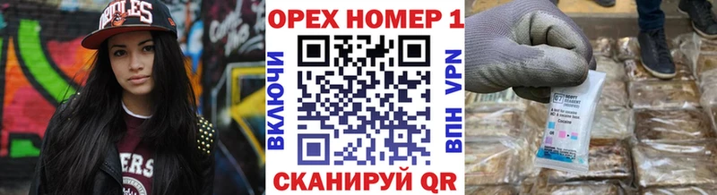 COCAIN Columbia  Дубна 