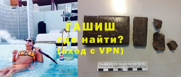 соль курить ск Липки