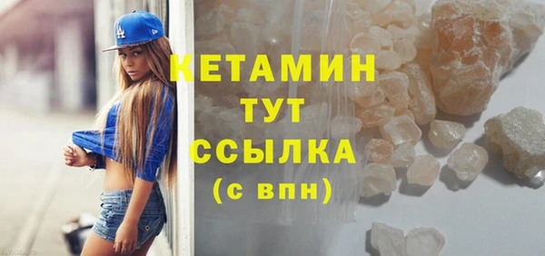 дмт Магас