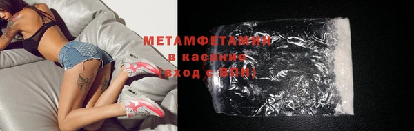 эйфоретик Лиски