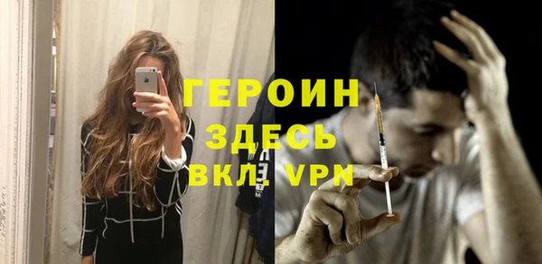 spice Майский