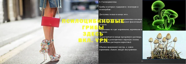 mix Магадан