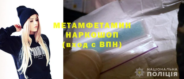 spice Майский