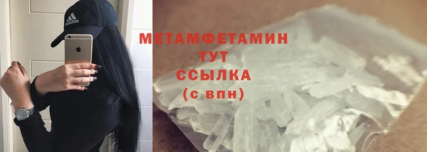 эйфоретик Лиски