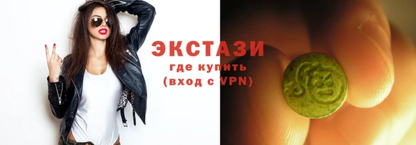 mix Магадан