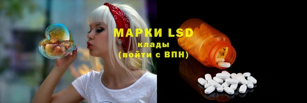 mix Магадан