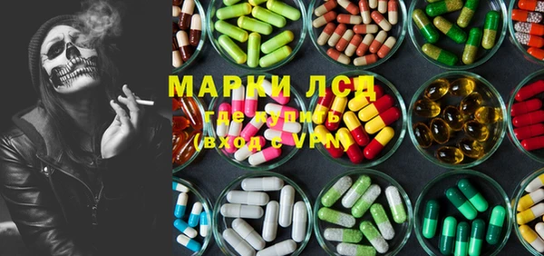 spice Майский