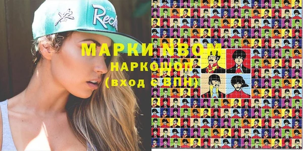 spice Майский