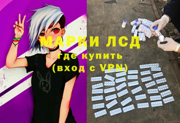 mix Магадан