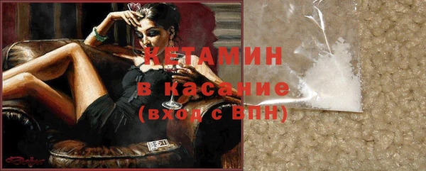 дмт Магас