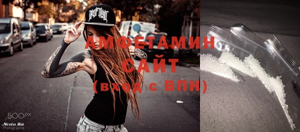 шишки Лихославль