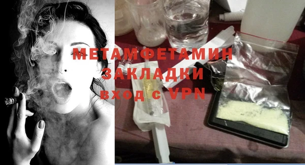 mix Магадан