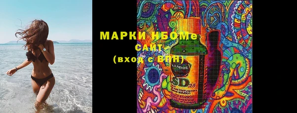 эйфоретик Лиски