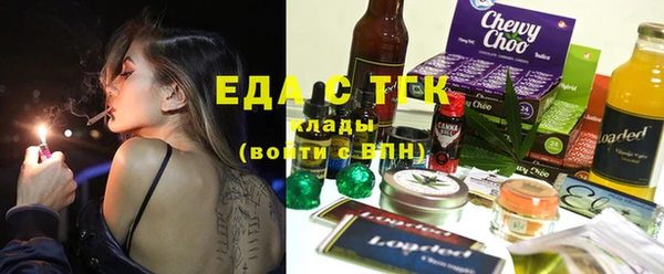 mix Магадан