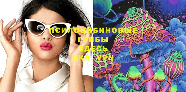 эйфоретик Лиски