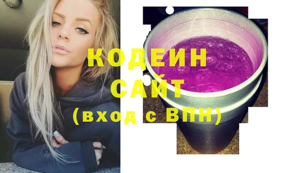 spice Майский