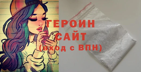 эйфоретик Лиски