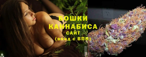 mix Магадан