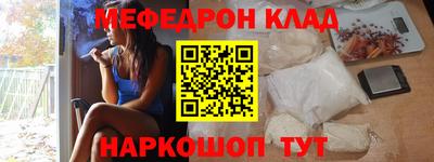 бутират Бузулук