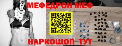 хмурый Абакан