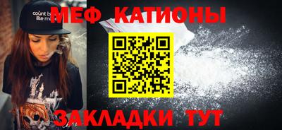 альфа пвп Берёзовский