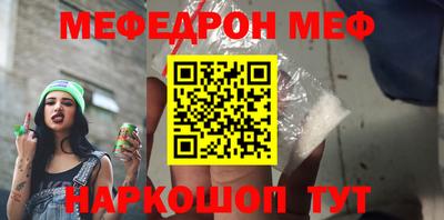 бутират Бузулук