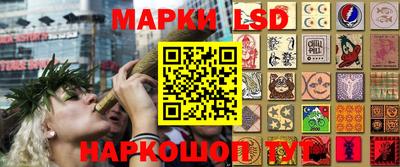 ALPHA PVP Бузулук