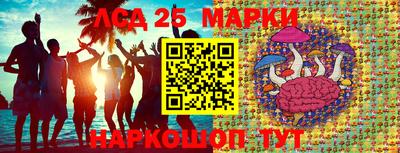 бутират Бузулук