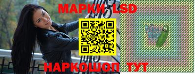 кокс Бугуруслан