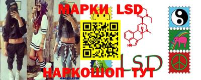 ешки Волжский