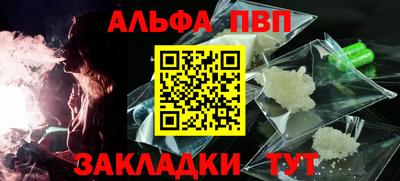 герыч Можайск