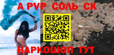 кокс Бугуруслан