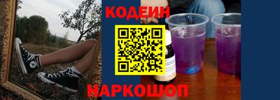 ГАЛЛЮЦИНОГЕННЫЕ ГРИБЫ Будённовск