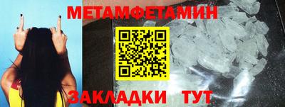 mix Можга