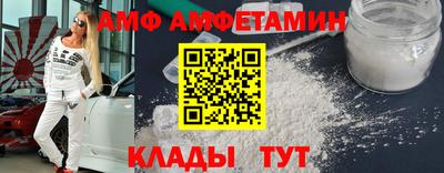 трава Бугуруслан