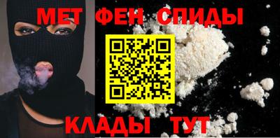 MDMA Premium VHQ Волгодонск