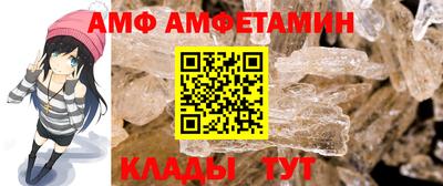 бутират Бузулук