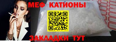 бутират Бузулук