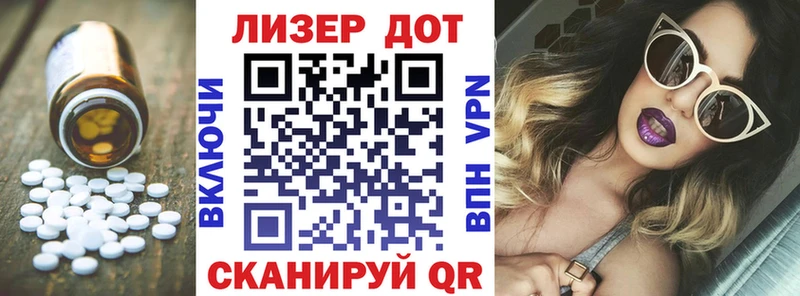 где продают наркотики Дубна LSD-25 экстази ecstasy