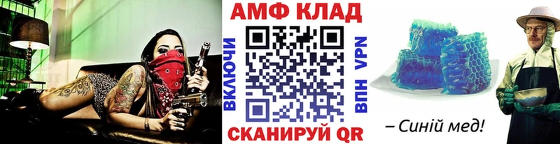 Первитин пудра  Дубна 