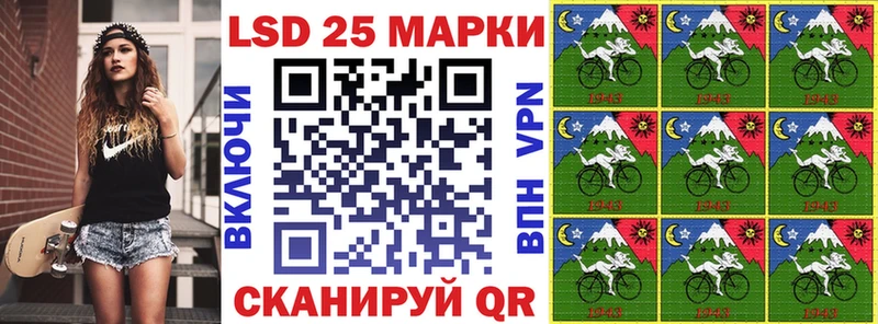 Марки N-bome 1,8мг  Дубна 