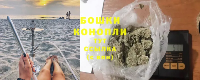 даркнет сайт  Дубна  Конопля Ganja 