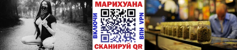 Бошки Шишки сатива  Дубна 
